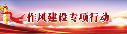 122cc太阳集成游戏(中国)有限公司官网