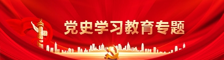 122cc太阳集成游戏(中国)有限公司官网