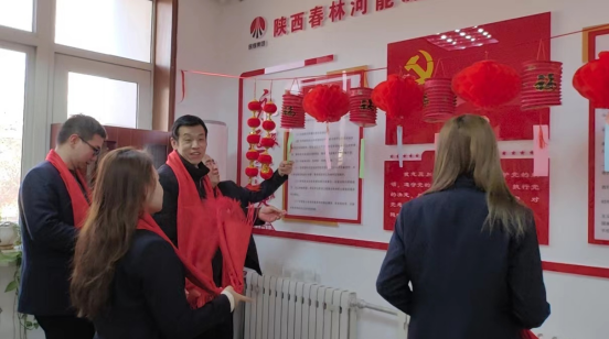 欢喜闹元宵1.png