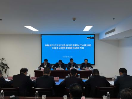 微信图片_20230421155235.jpg