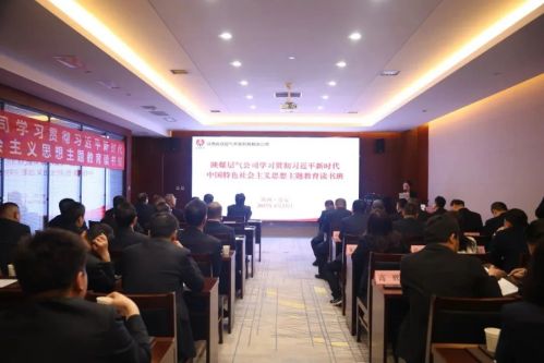念书班3.jpg