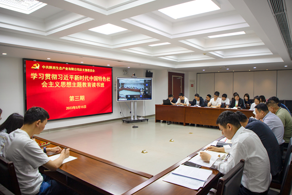 IMG_1044 拷贝.jpg