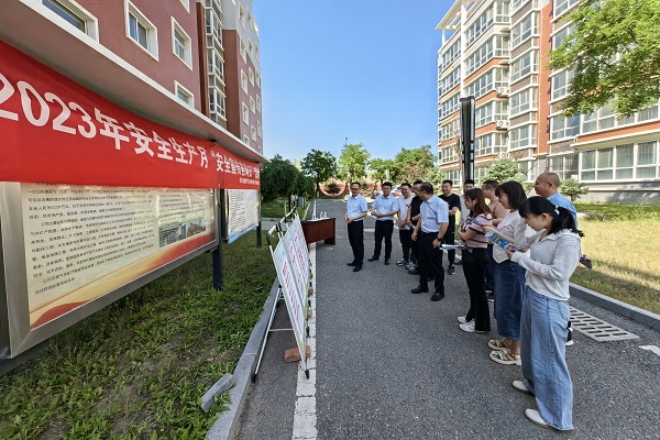 榆林分公司开展“清静宣传咨询日”活动1.jpg