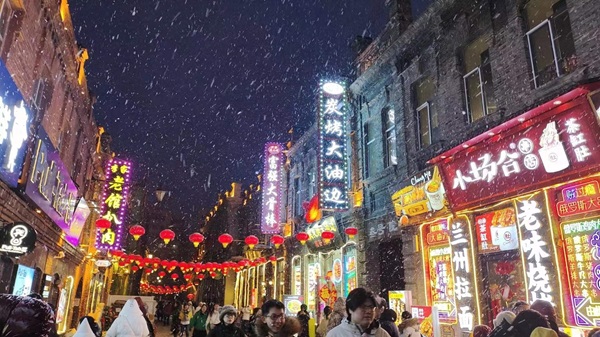摄影 | 璀璨人世 -  122cc太阳集成游戏
