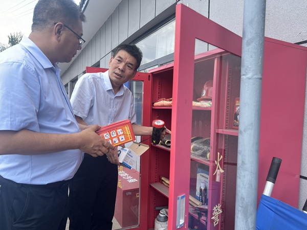 多措并举筑牢防汛“清静堤”.jpg