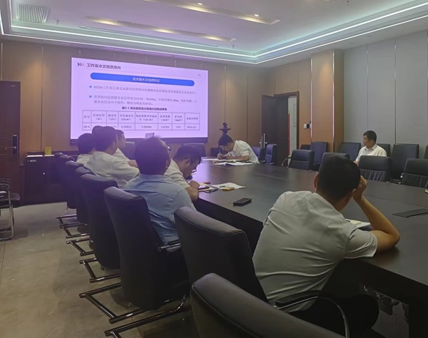 钻探分公司柠条塔项目部体例的《S1216事人情采前综合物探工程效果报告》顺遂通过评审.jpg