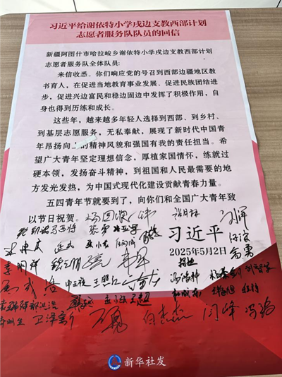 图片1(1).png