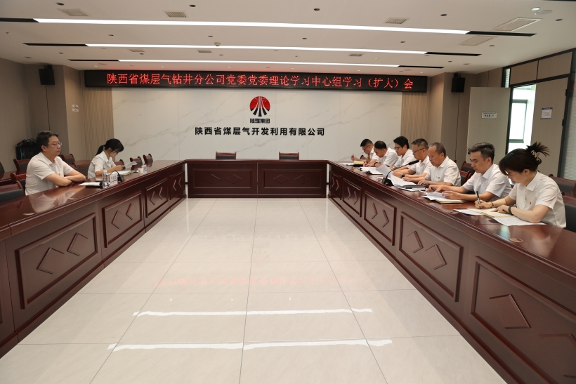 牛鸿波到钻井分公司旁听督导党委理论学习中心组理论钻研并开展送清凉慰问运动2(压缩）.jpg