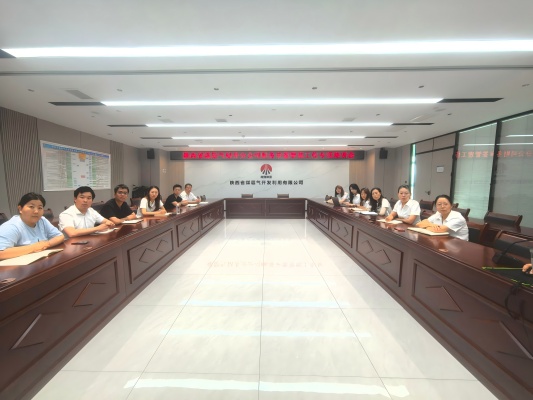 74b1b3cffd473266152aeb2f1d85a242(压缩1).jpg