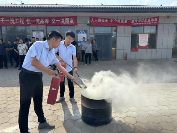 图片 2.png
