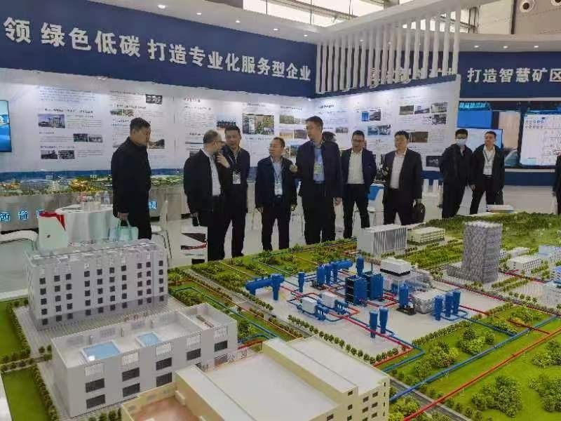 122cc太阳集成游戏(中国)有限公司官网