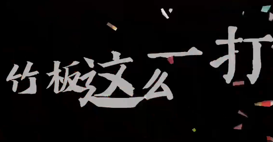 122cc太阳集成游戏(中国)有限公司官网