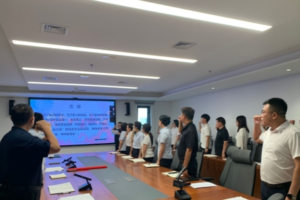 122cc太阳集成游戏(中国)有限公司官网