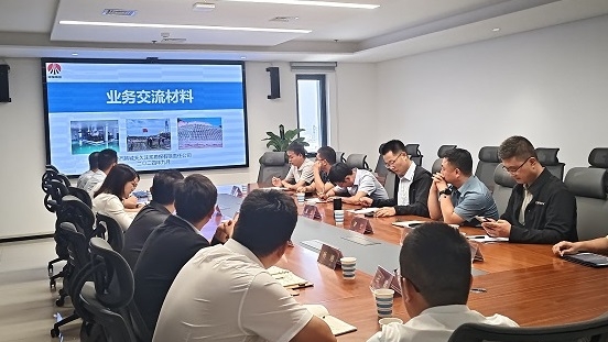 122cc太阳集成游戏(中国)有限公司官网