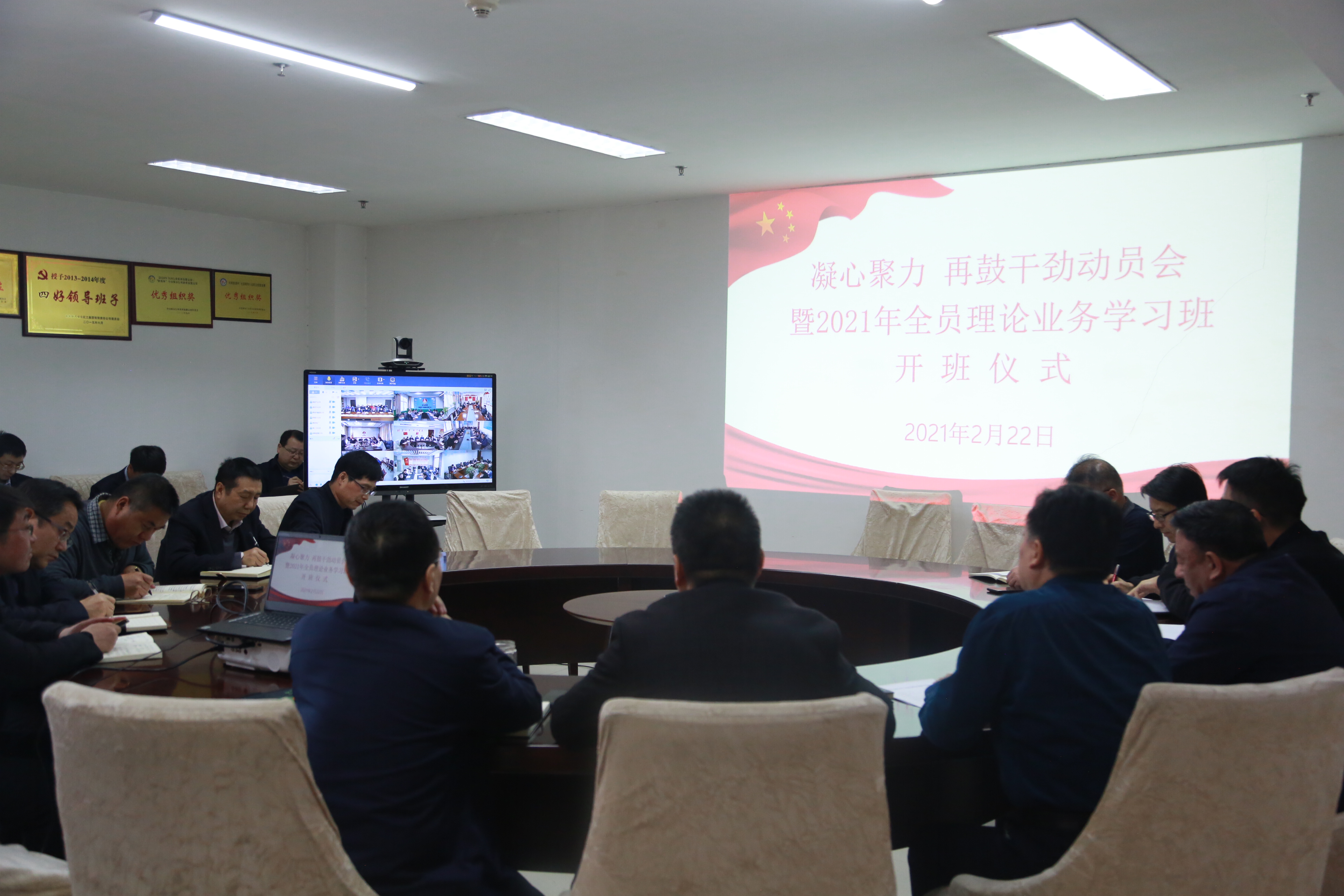 122cc太阳集成游戏(中国)有限公司官网