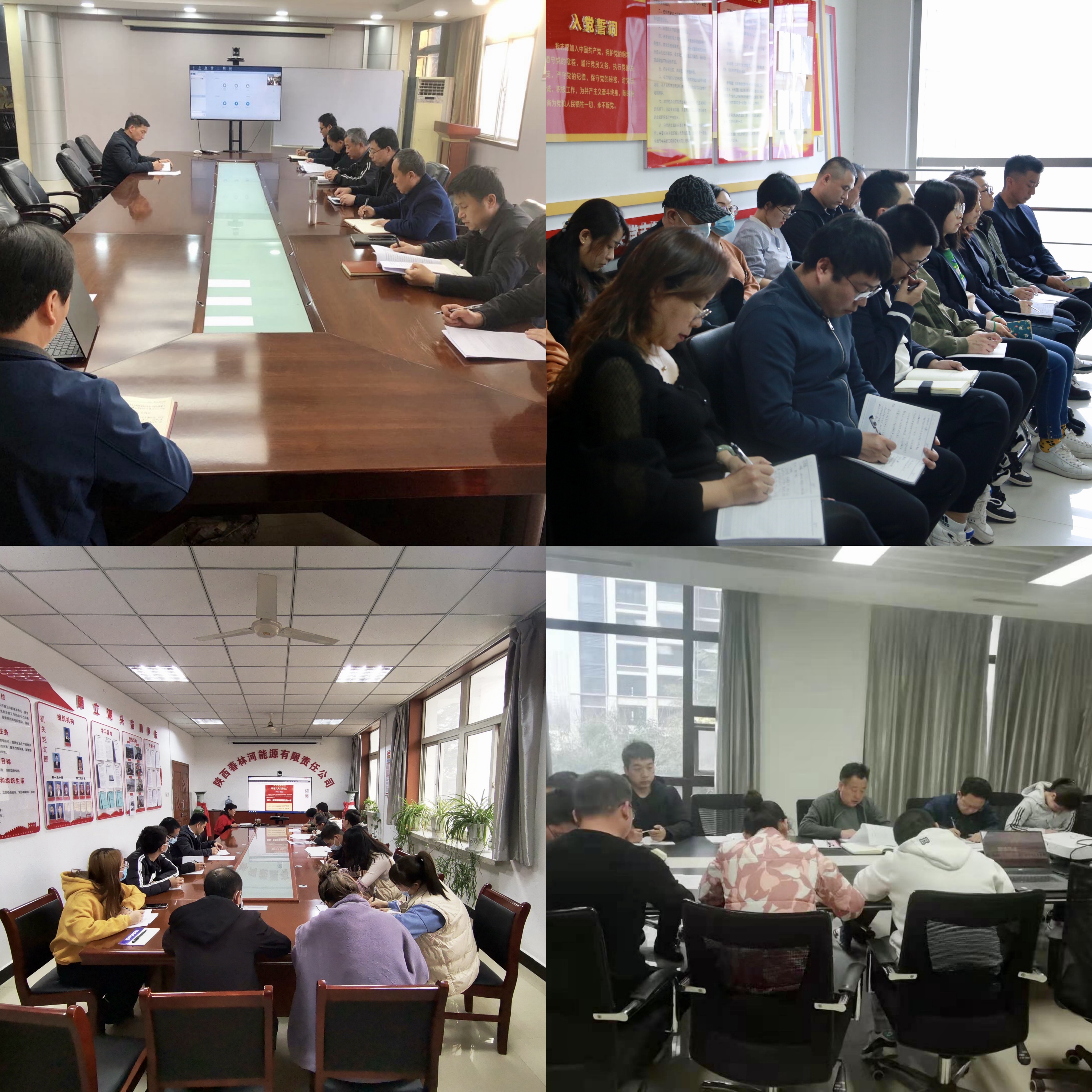 122cc太阳集成游戏(中国)有限公司官网