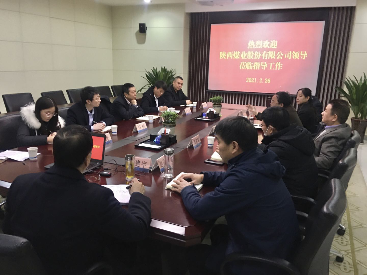 122cc太阳集成游戏(中国)有限公司官网