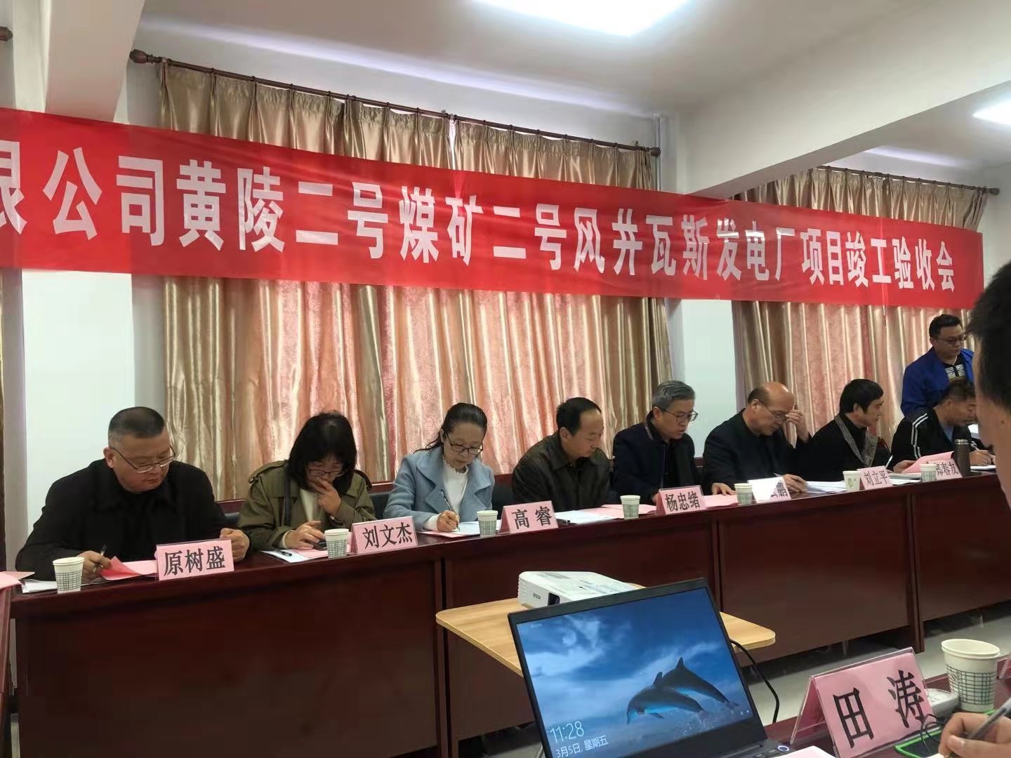 122cc太阳集成游戏(中国)有限公司官网