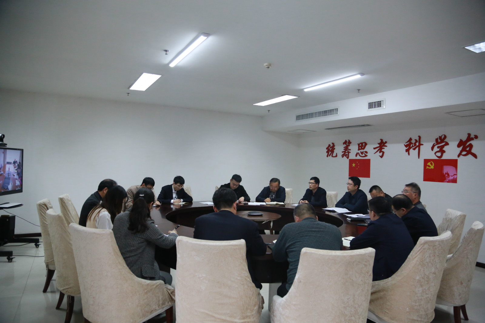 122cc太阳集成游戏(中国)有限公司官网