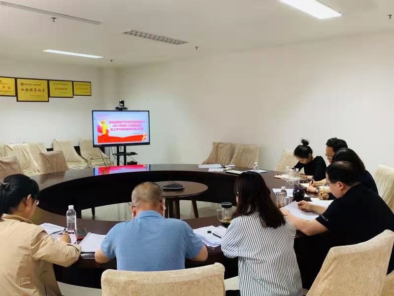 122cc太阳集成游戏(中国)有限公司官网