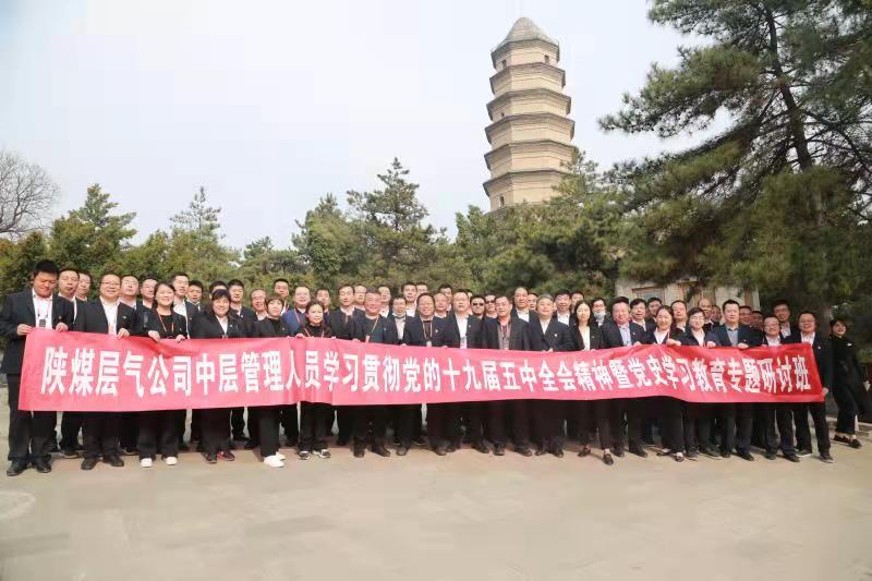 122cc太阳集成游戏(中国)有限公司官网