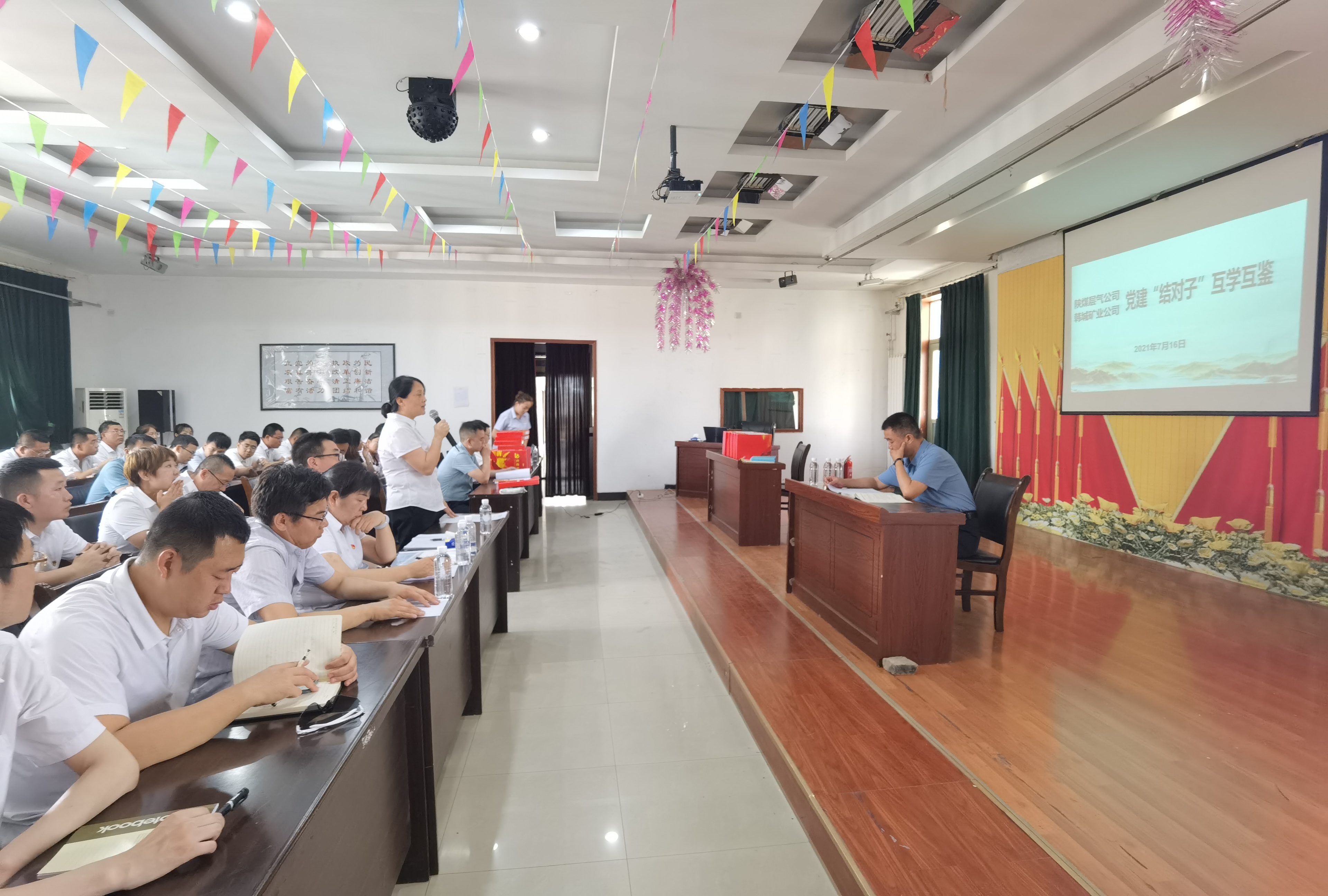 122cc太阳集成游戏(中国)有限公司官网