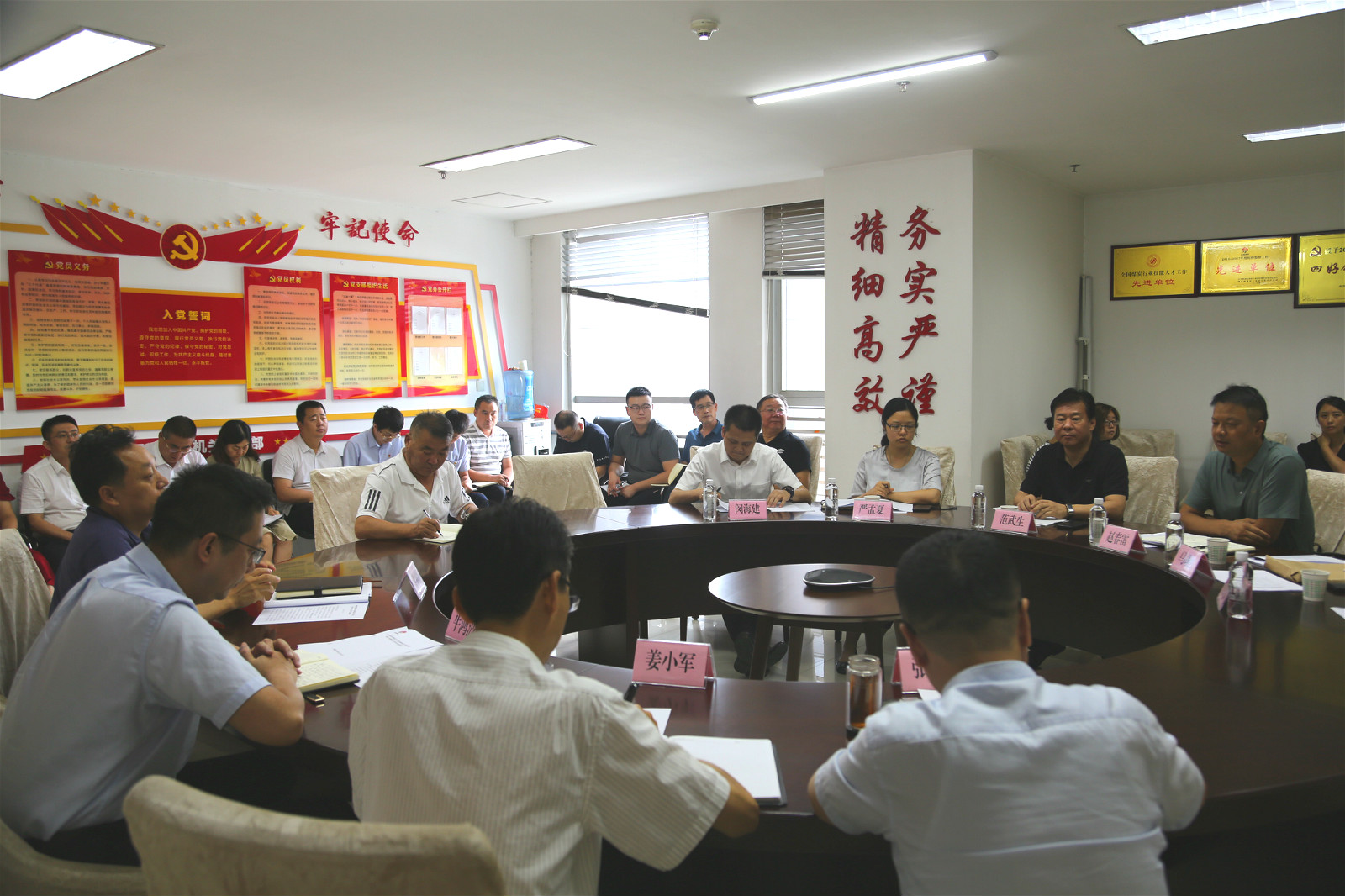 122cc太阳集成游戏(中国)有限公司官网