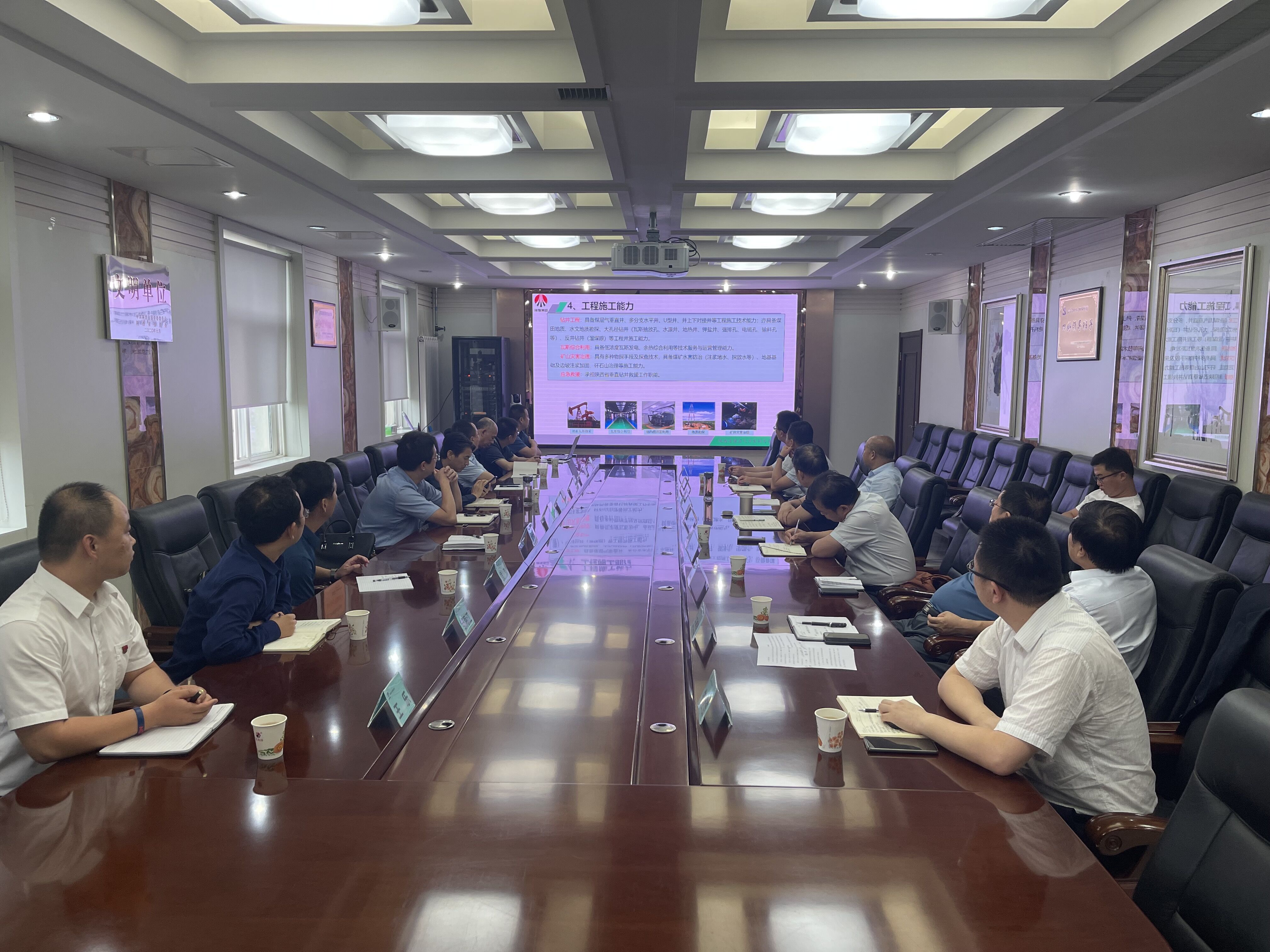 122cc太阳集成游戏(中国)有限公司官网