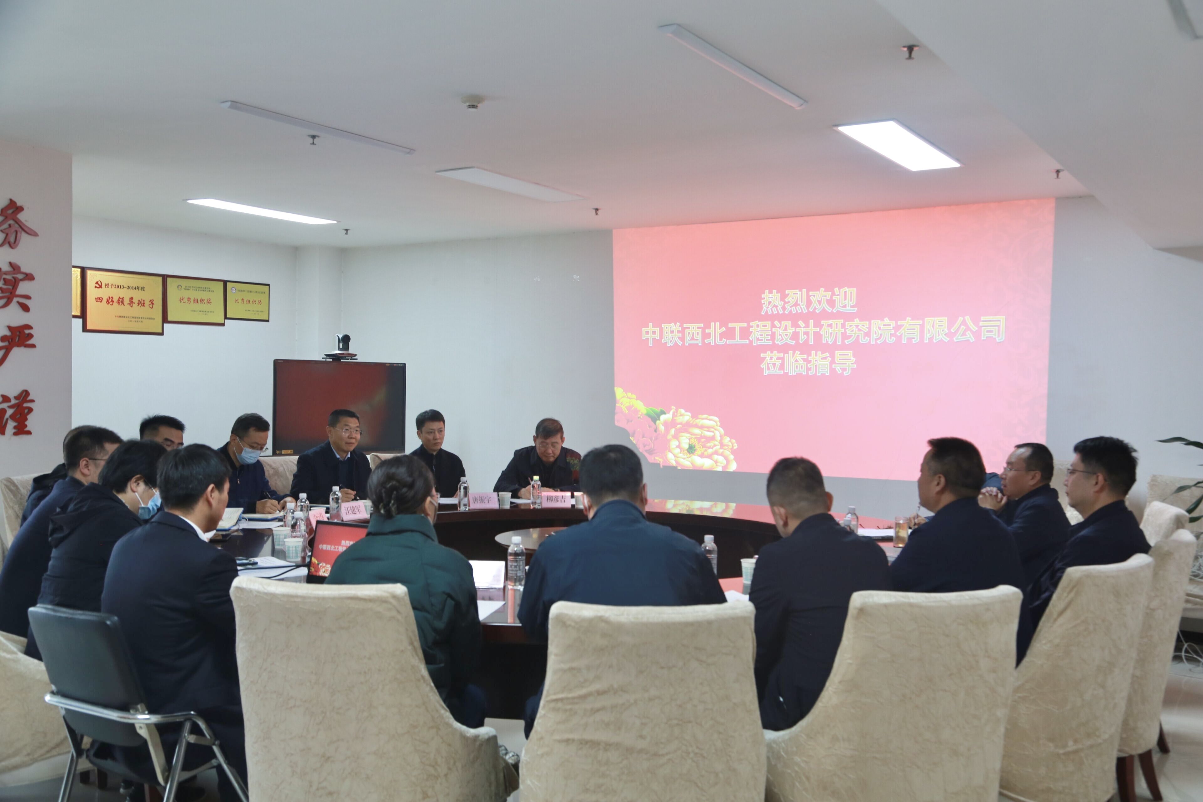 122cc太阳集成游戏(中国)有限公司官网