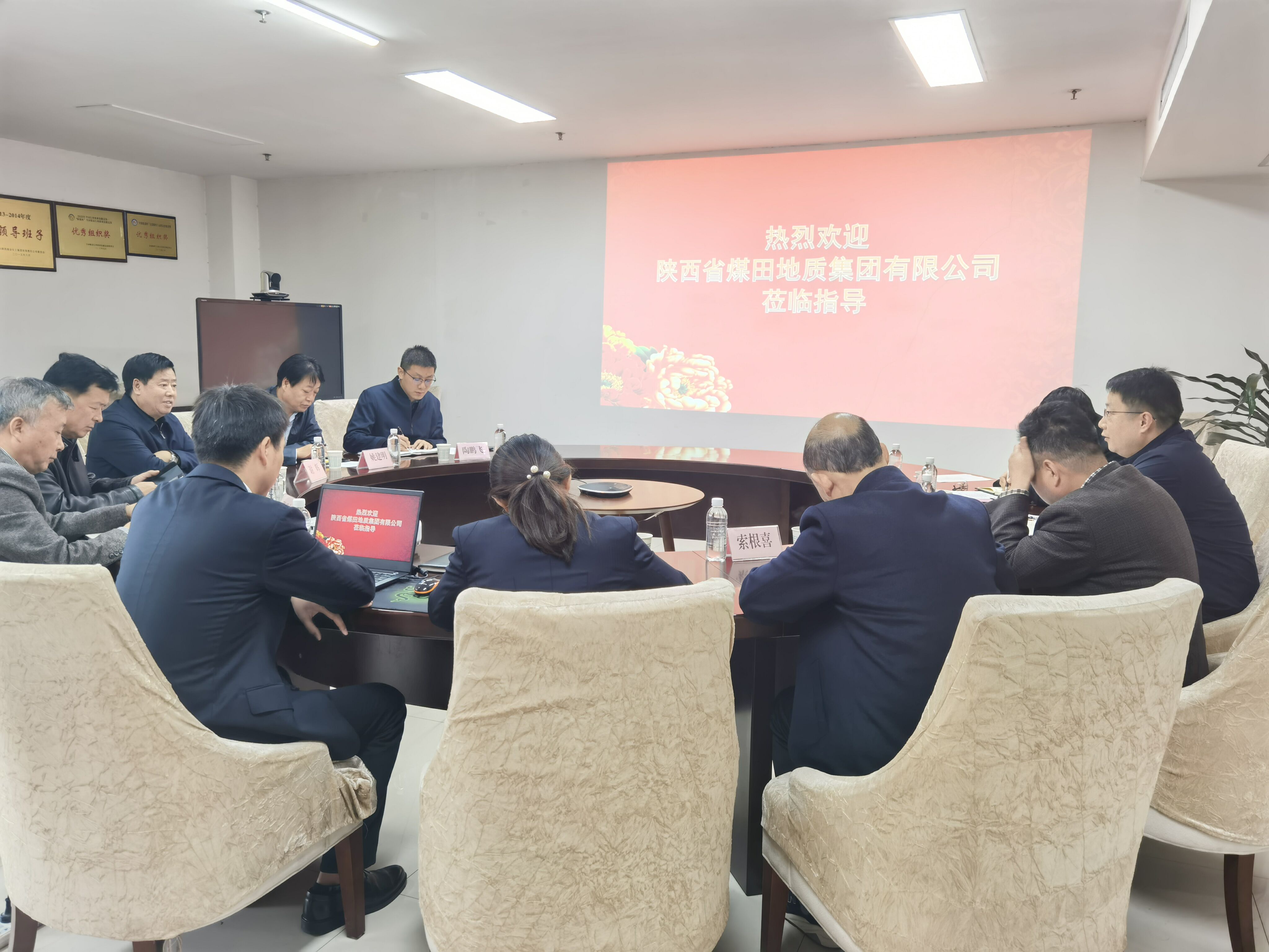 122cc太阳集成游戏(中国)有限公司官网