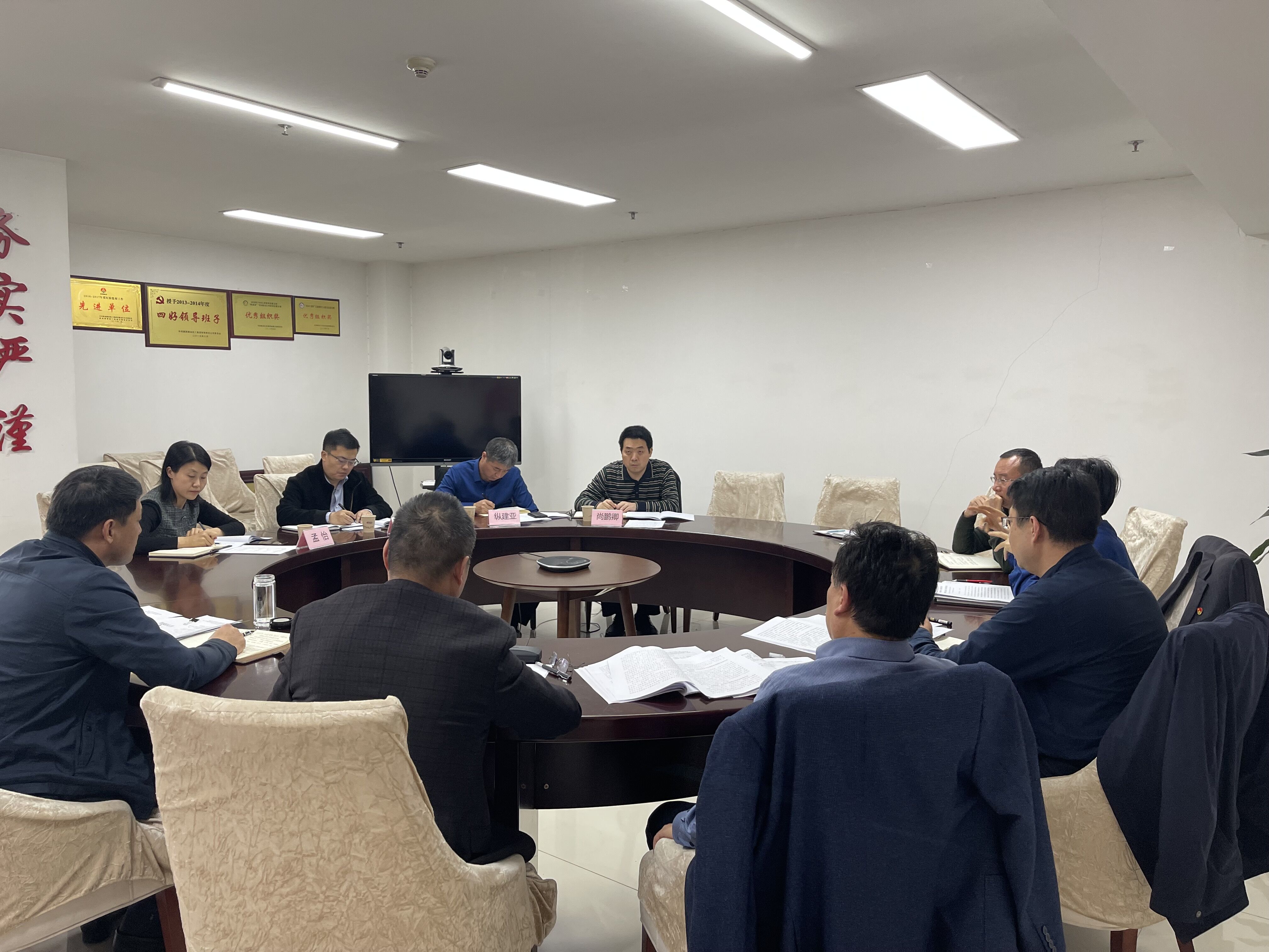 122cc太阳集成游戏(中国)有限公司官网
