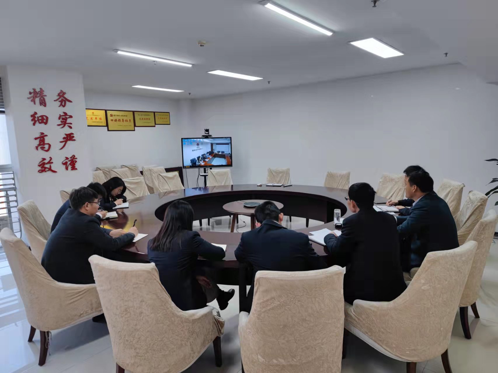 122cc太阳集成游戏(中国)有限公司官网