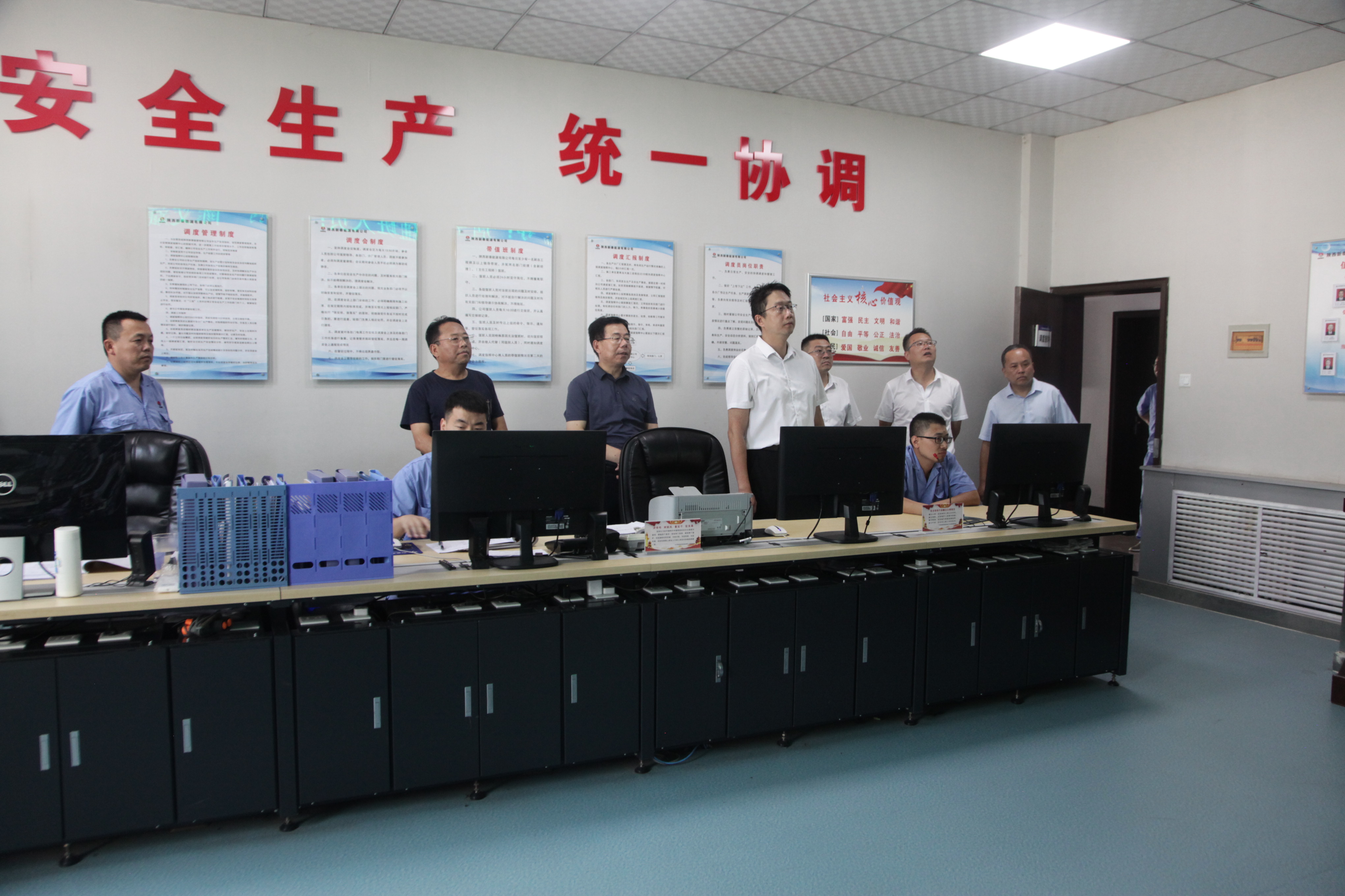 122cc太阳集成游戏(中国)有限公司官网