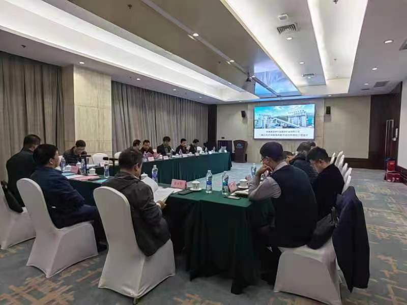 陕122cc太阳集成游戏公司体例的陕煤集团神木张家峁矿业有限公司2#风井地热能开发使用项目工程设计顺遂通过评审(照片).jpg